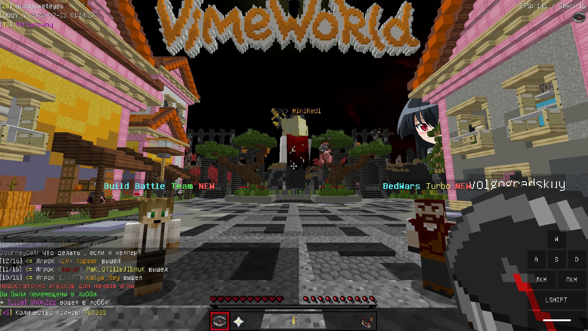 ybqNDKBx.jpg?download=1&name=%D0%A1%D0%B