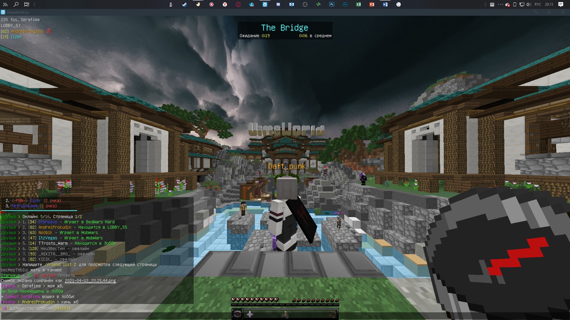 XCWRchwedGg.jpg?size=1919x1079&quality=96&sign=ead4db48a88d4a1c1bdc4bb34a82769f&type=album