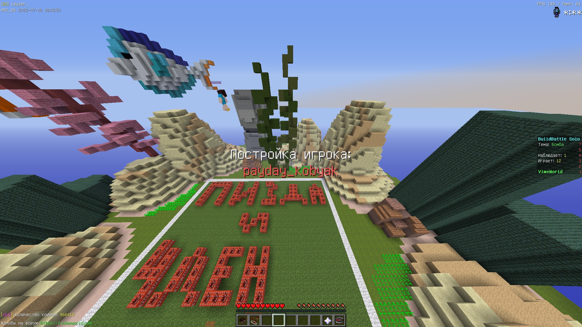 BpcXsJvYXrc.jpg?size=1920x1080&quality=9