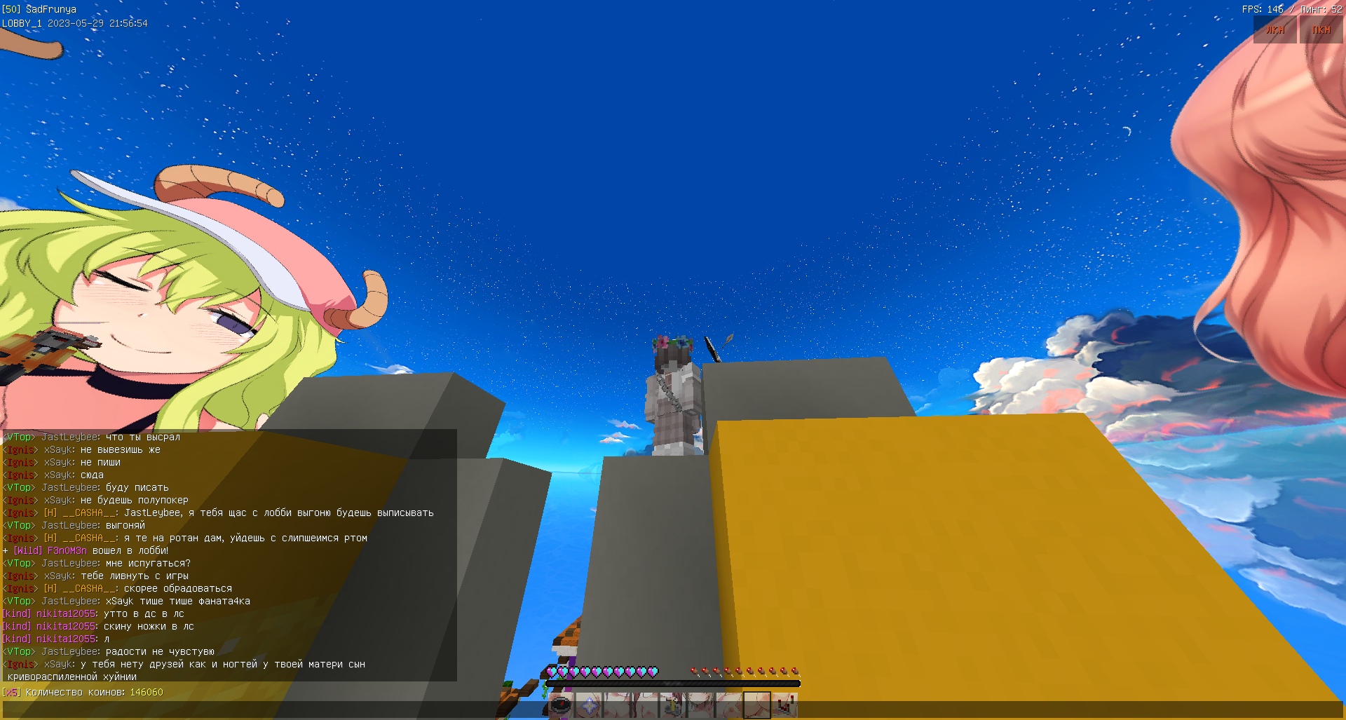 7WpuP3LFwng.jpg?size=1920x1027&quality=9