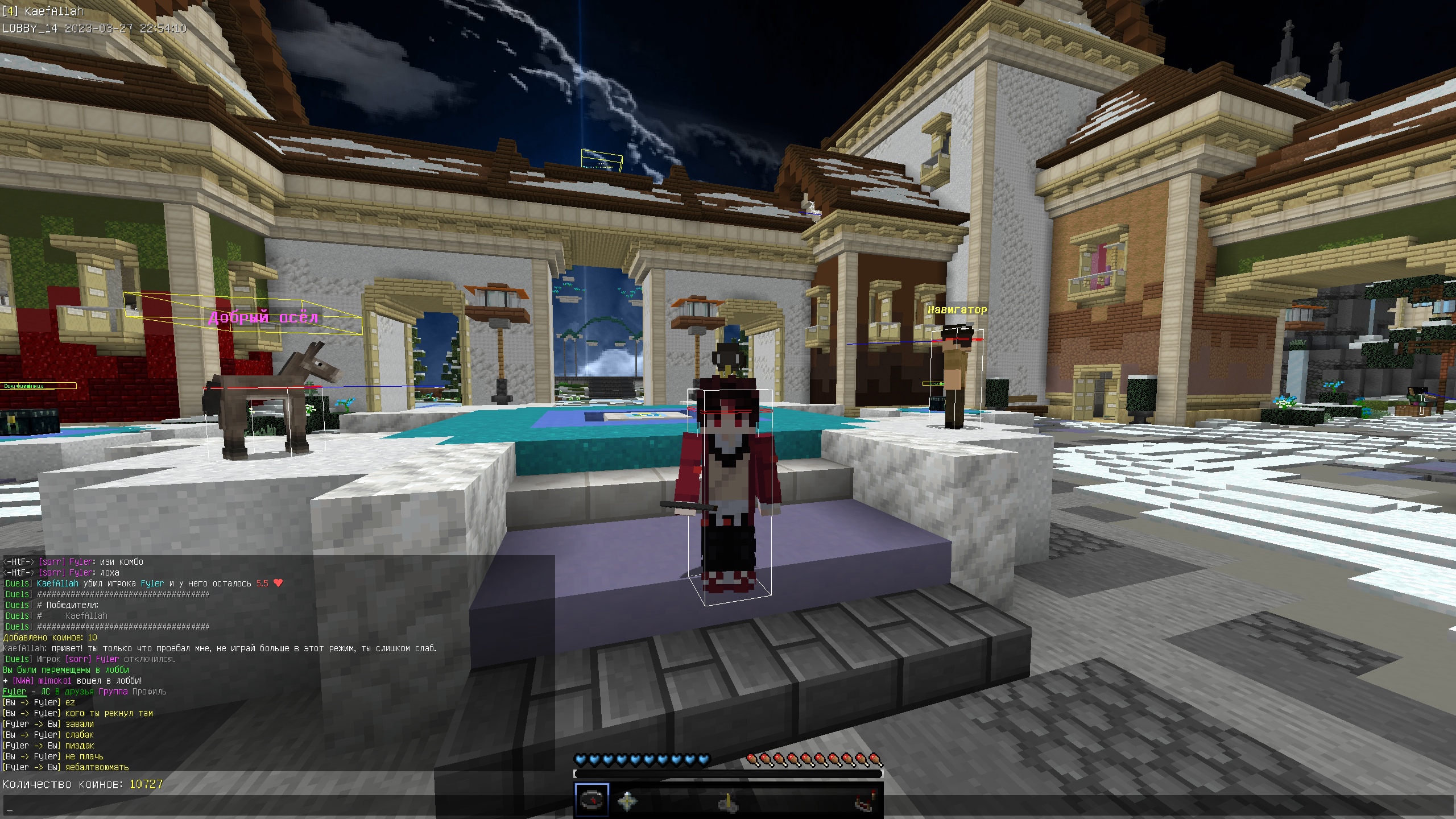 mM4fA6cRhcw.jpg?size=2560x1440&quality=9