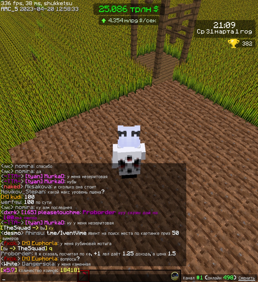 zjfb3TSjtsE.jpg?size=903x985&quality=96&