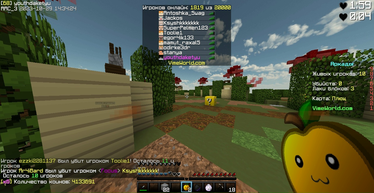 xr5iJWWY-4Y.jpg?size=1280x661&quality=96