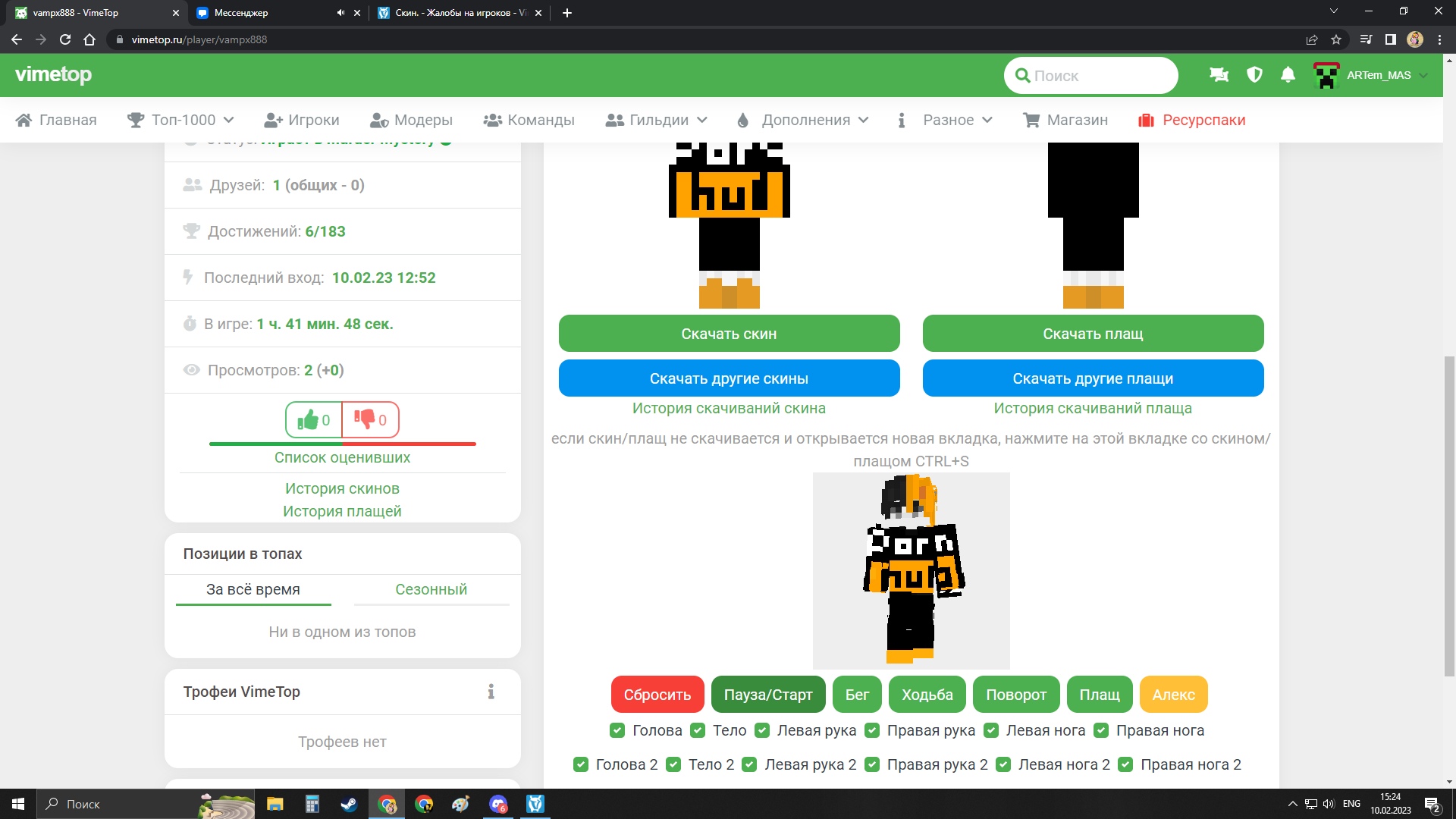 FZzWHhdix1D9TEan81KkhrZxUwBndpRmcayTpIwI