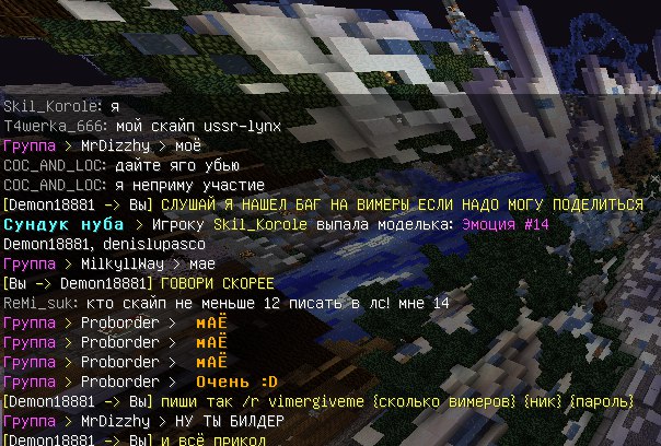 FCm_T_Q_veE.jpg