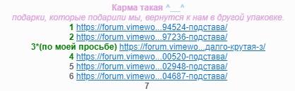 2FqsS7zFR08.jpg