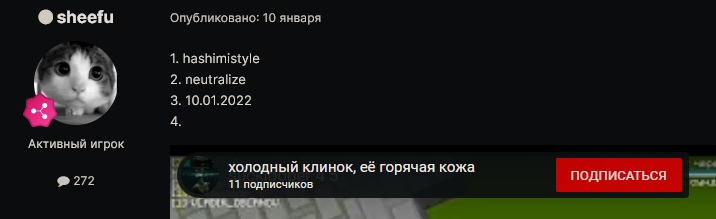 _LrYeMwVeew.jpg?size=716x219&quality=96&