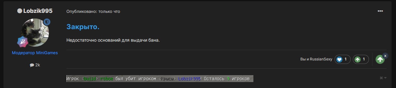 W-Tf3v_R05M.jpg?size=1258x281&quality=96