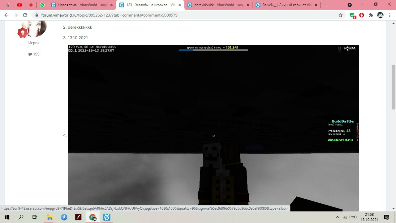 DCfV0VWJjiA.jpg?size=1280x723&quality=96