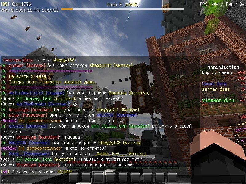 hlu_ATlMTK4.jpg?size=800x600&quality=96&