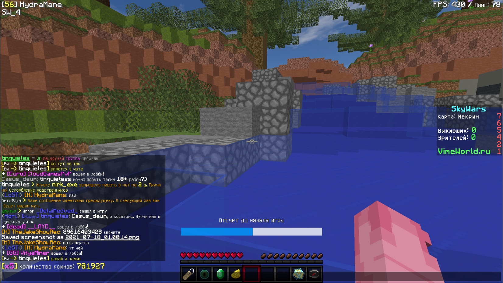 SqCcN0rUuzo.jpg?size=1652x929&quality=96