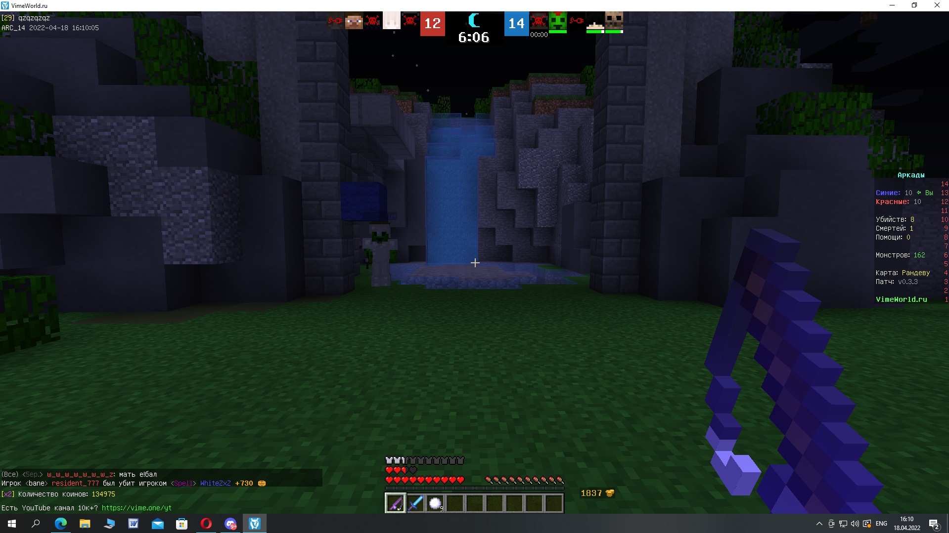 ekEE6ihY8Ac.jpg?size=1919x1079&quality=9