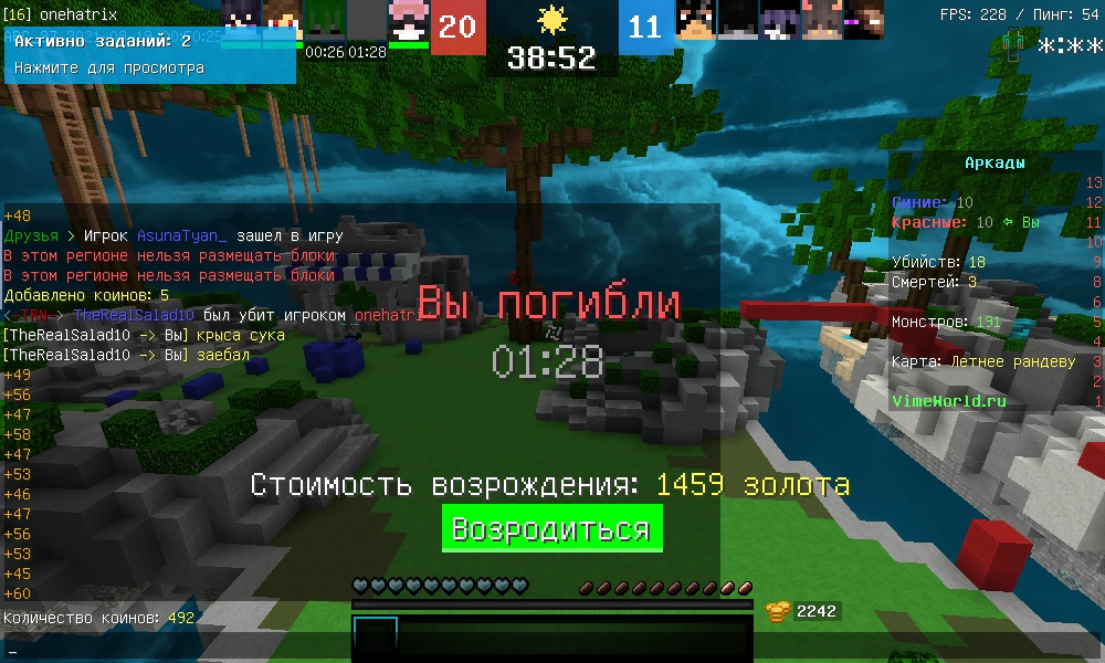 j3KebKB3rHs.jpg?size=1000x600&quality=96