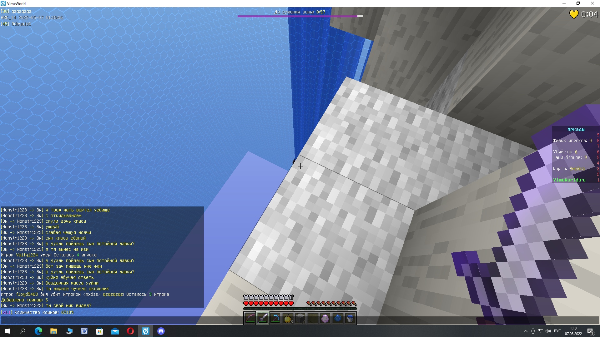 EvBXVNQRaDp3aiZGVX7JzT2Ba6ScZf-BXHMUJ3oS