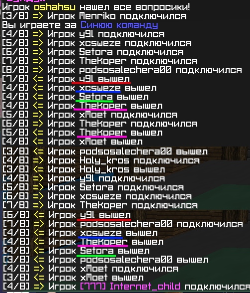 omizgVI1wME.jpg?size=503x588&quality=96&