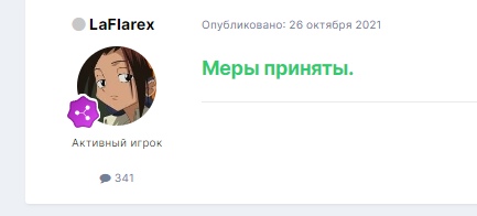 qTFdfp7sZUc.jpg?size=433x196&quality=96&