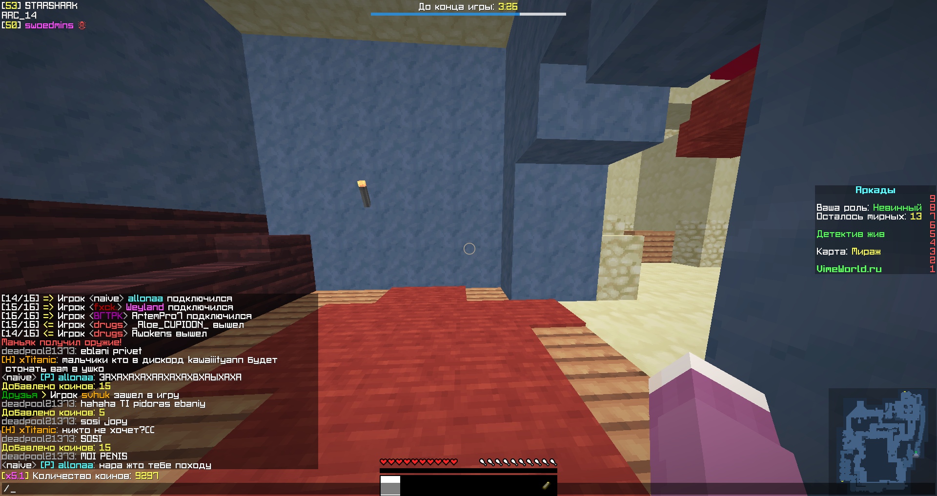 DEl5qSOjfAM.jpg?size=1920x1017&quality=9