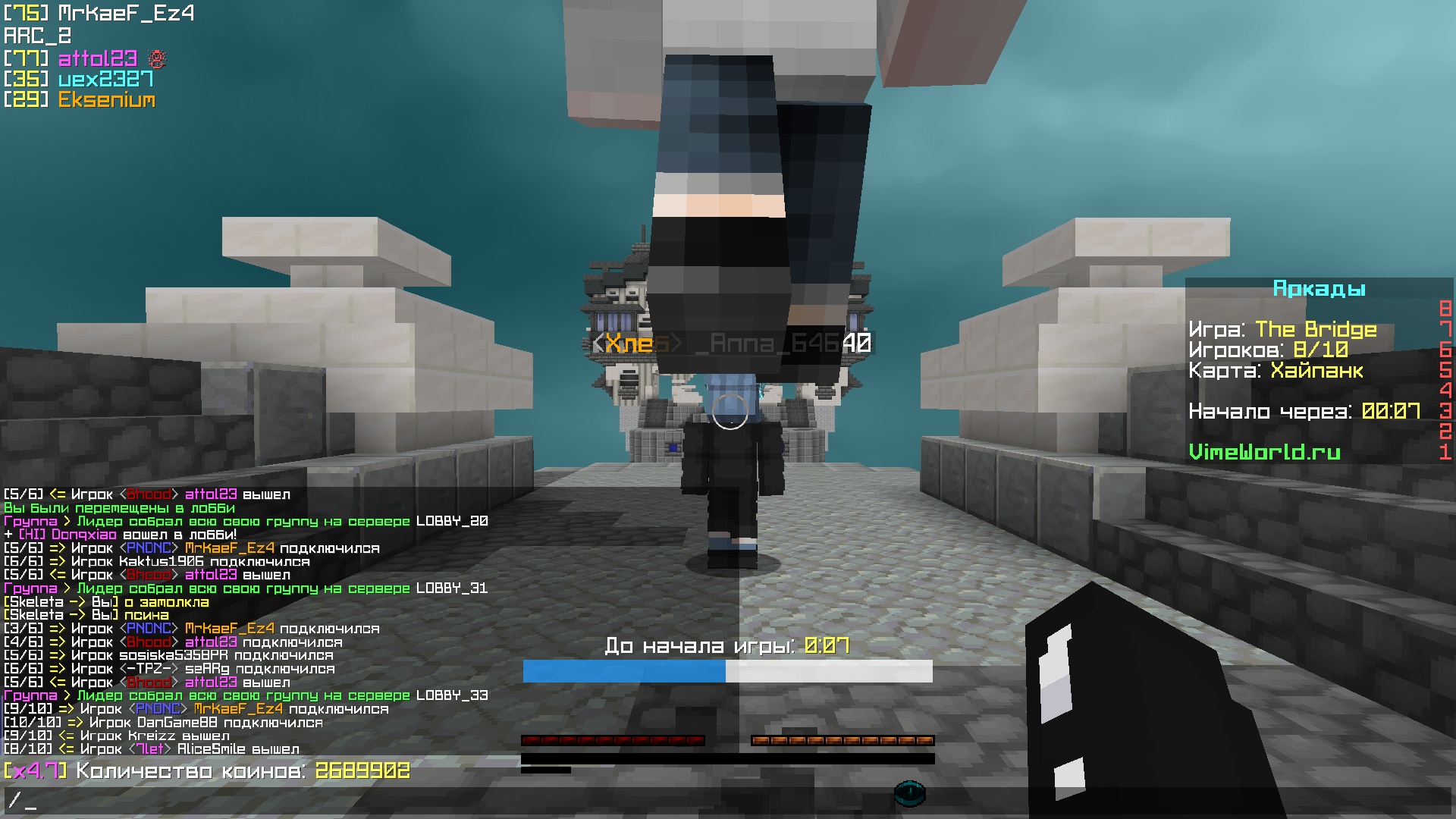 Whzh6Wbw970.jpg