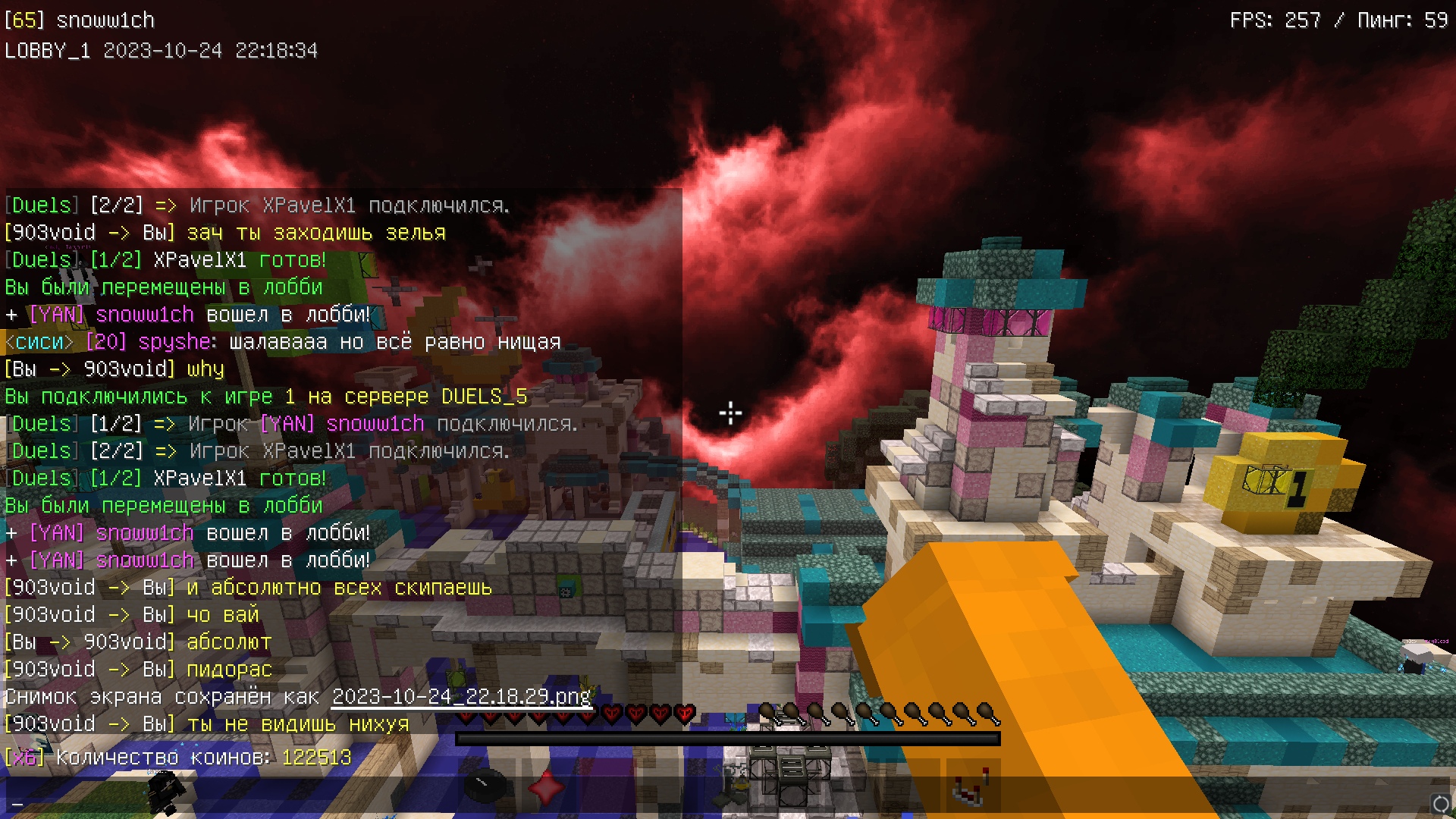 W0-YLN0iFaM.jpg?size=1920x1080&quality=9