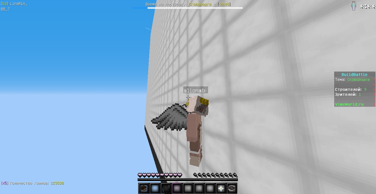 0LqNW2BIkdY.jpg