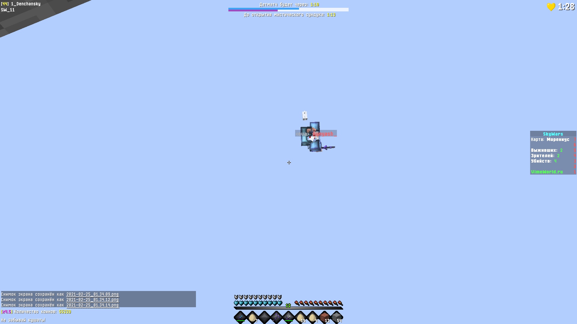 WWbdUVSqfSQ.jpg?size=1920x1080&quality=9