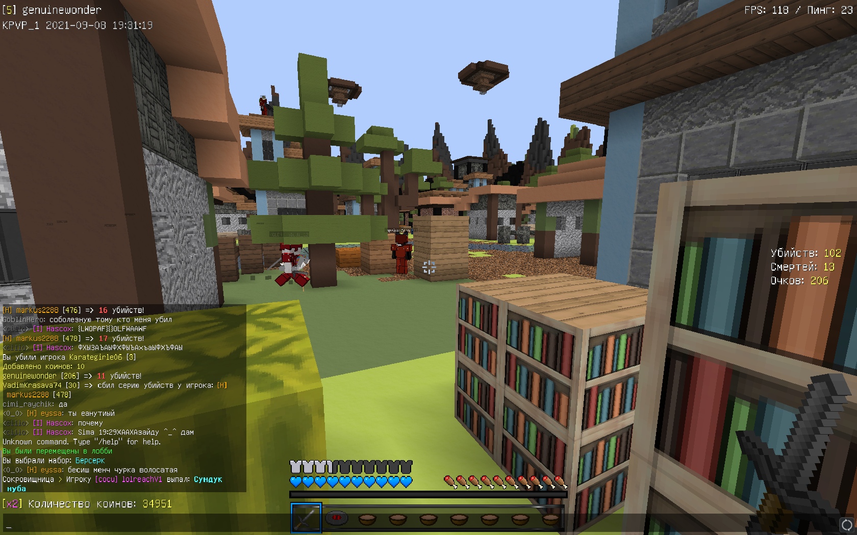 ws1p6waCO6I.jpg?size=1680x1050&quality=9