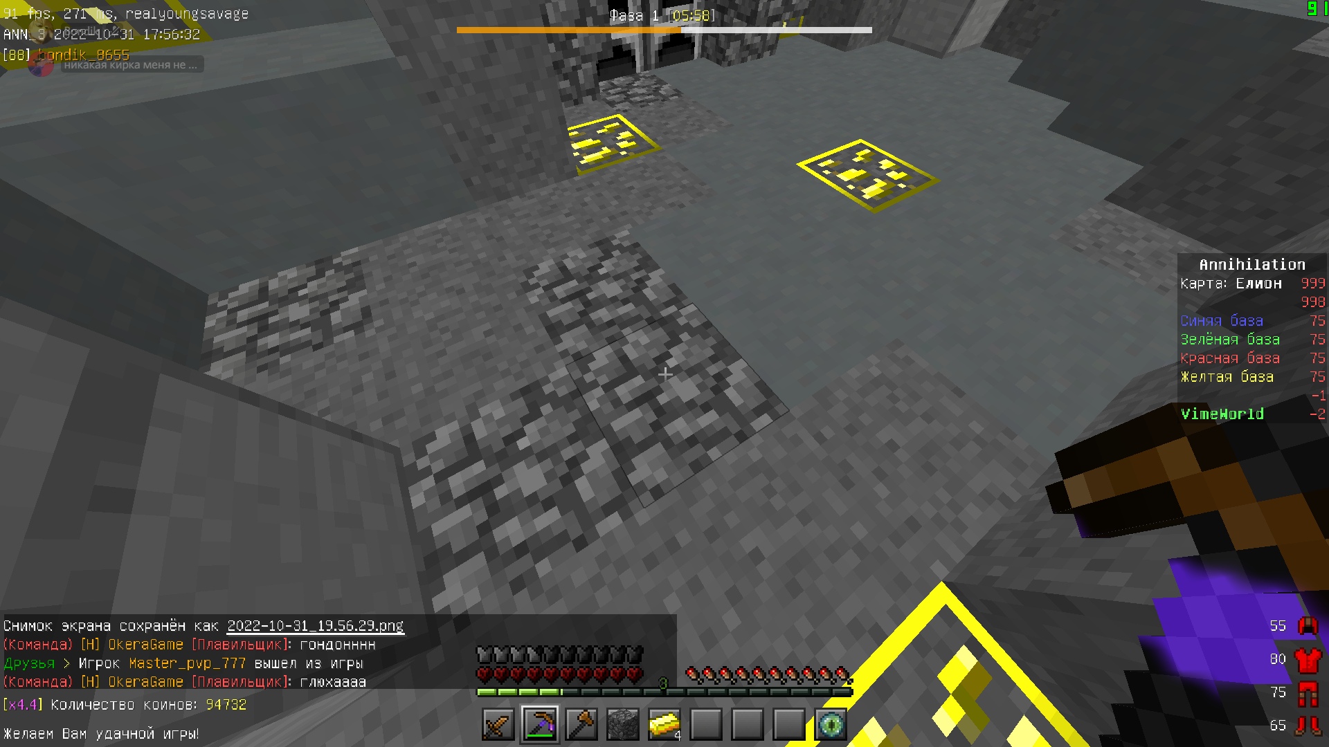 y_6XjduLBy7B9LDB3I3MZDdMls5GWYESRy59D1-4