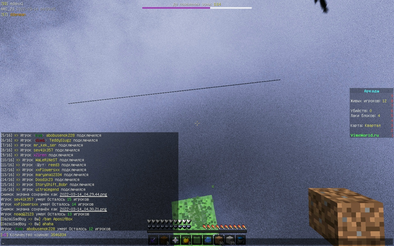 PG9SneK2hPI.jpg?size=1280x800&quality=96