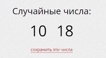 8Yvm99pgQ0g.jpg?size=357x195&quality=96&