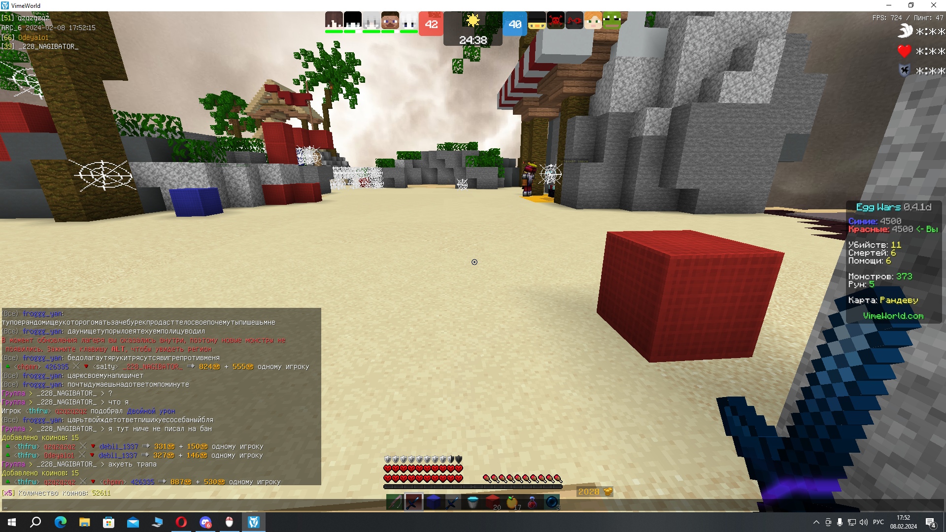 3v5wY_A66_c.jpg?size=1920x1080&quality=9