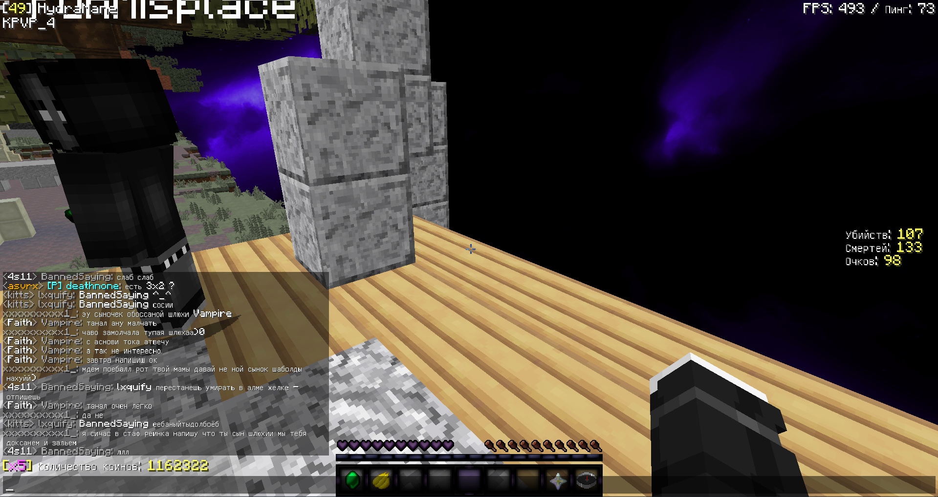 aARS5-mouQA.jpg?size=1919x1018&quality=9