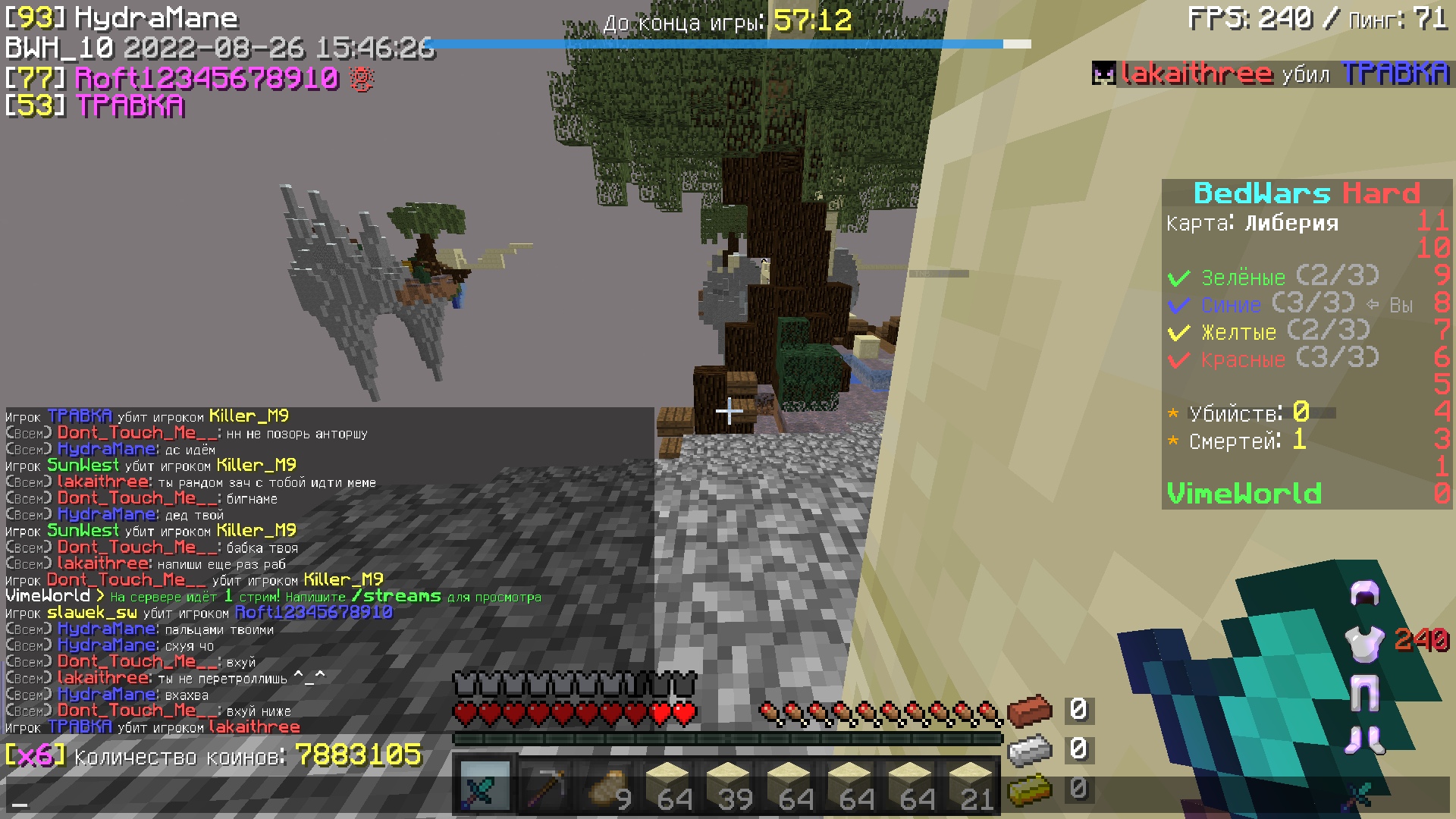 ym6011VCF3Y.jpg?size=1920x1080&quality=9