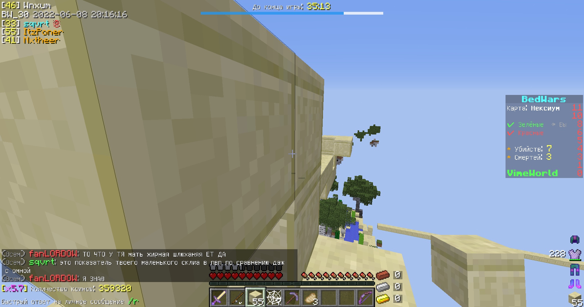 RQ5wRUSbXNJTJBB06Mvjsy56g_QCtp33e_vc_6Cd