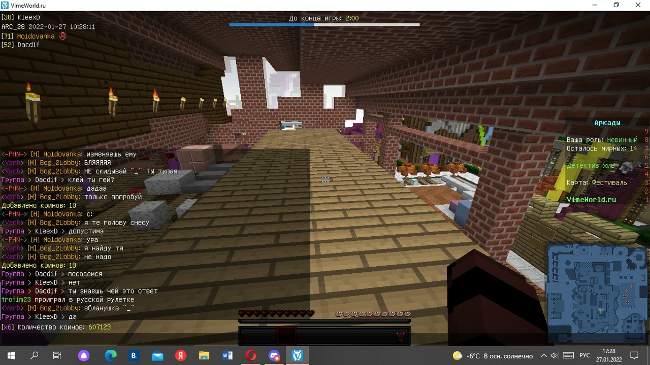 SQ3EY5KS-8w.jpg?size=1280x720&quality=96