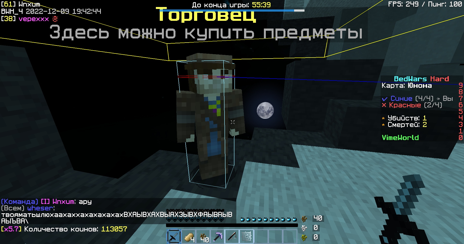 mq49WP2UpnI.jpg?size=1920x1009&quality=9