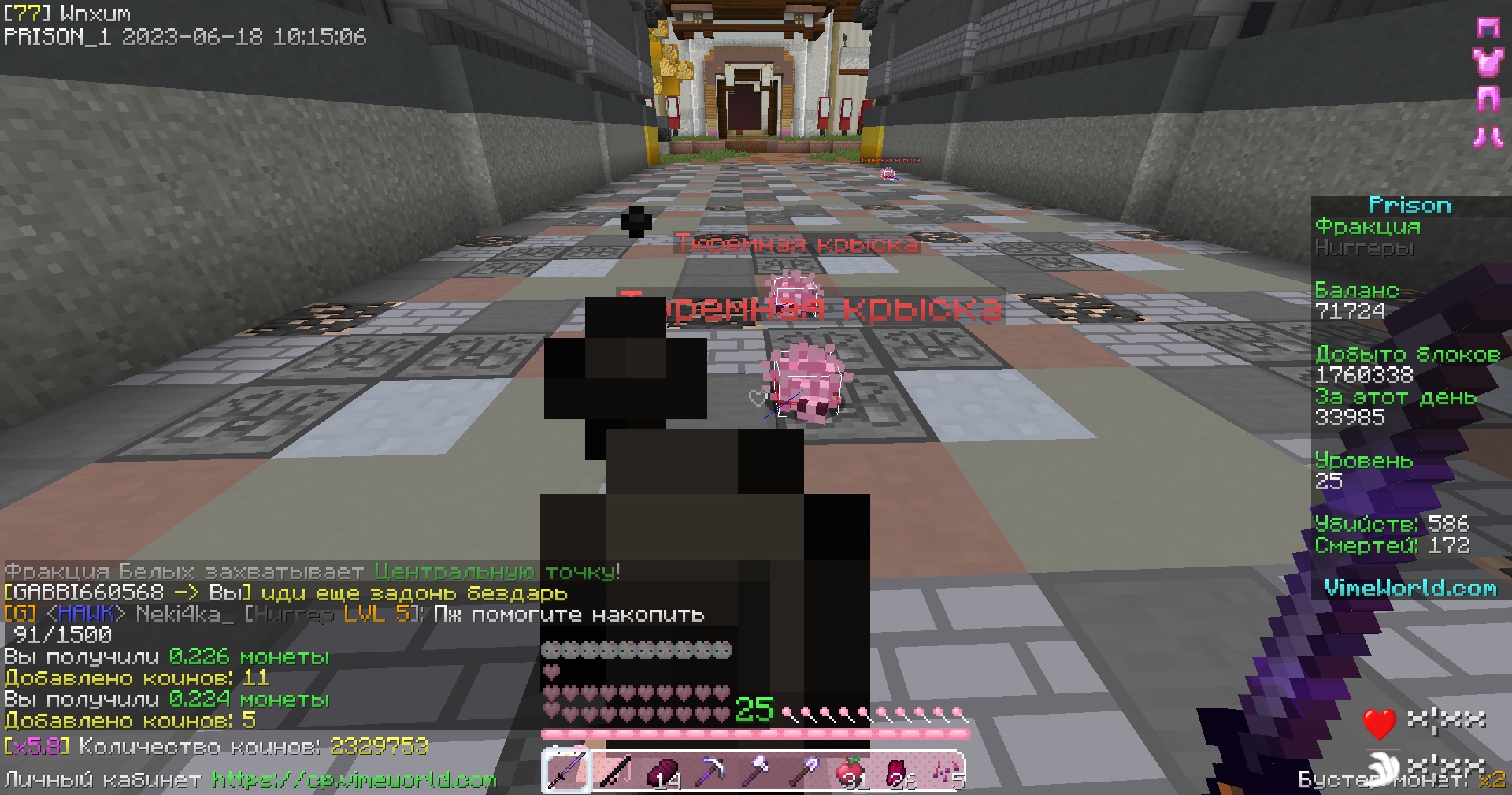 XoLabLq9kfk.jpg?size=1920x1009&quality=9