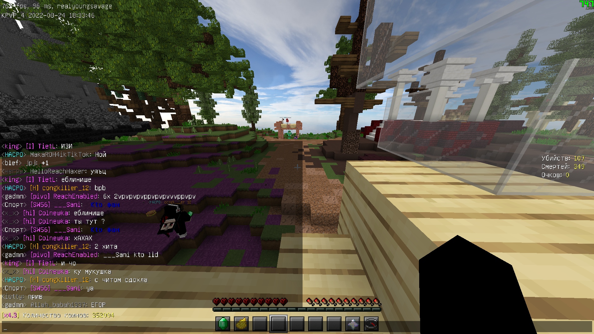 jqF_43JUS6Q.jpg?size=1920x1080&quality=9