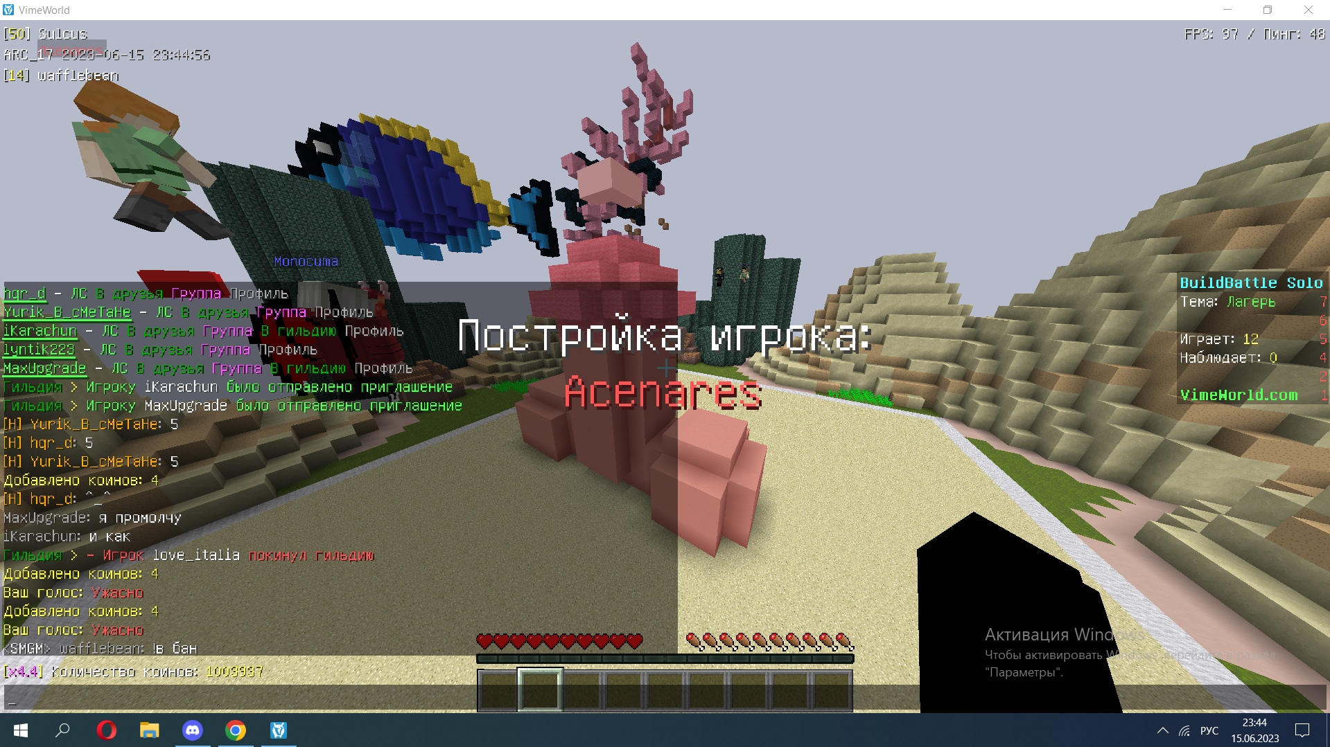 _8T3IJkQK3w.jpg?size=1919x1079&quality=9