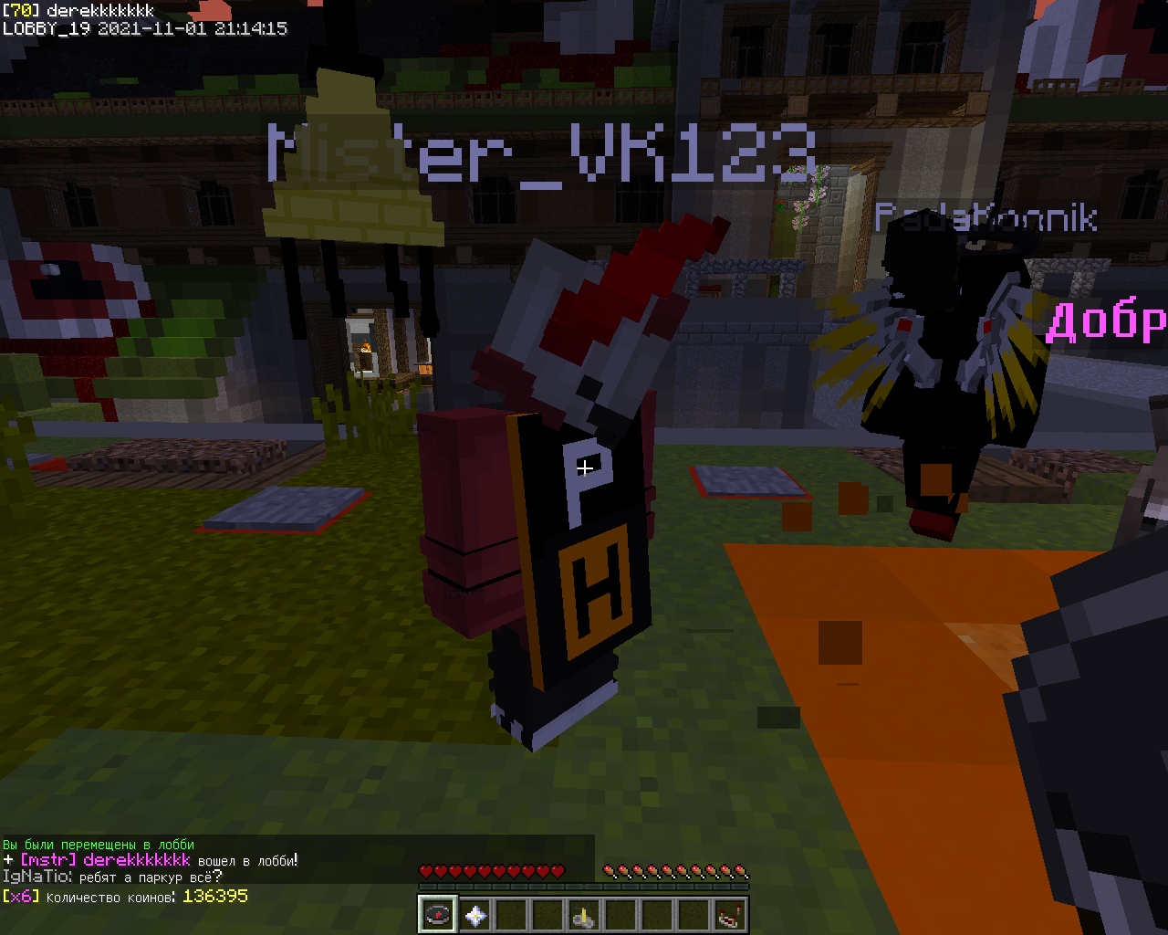 XU0km1VUX9w.jpg?size=1280x1024&quality=9