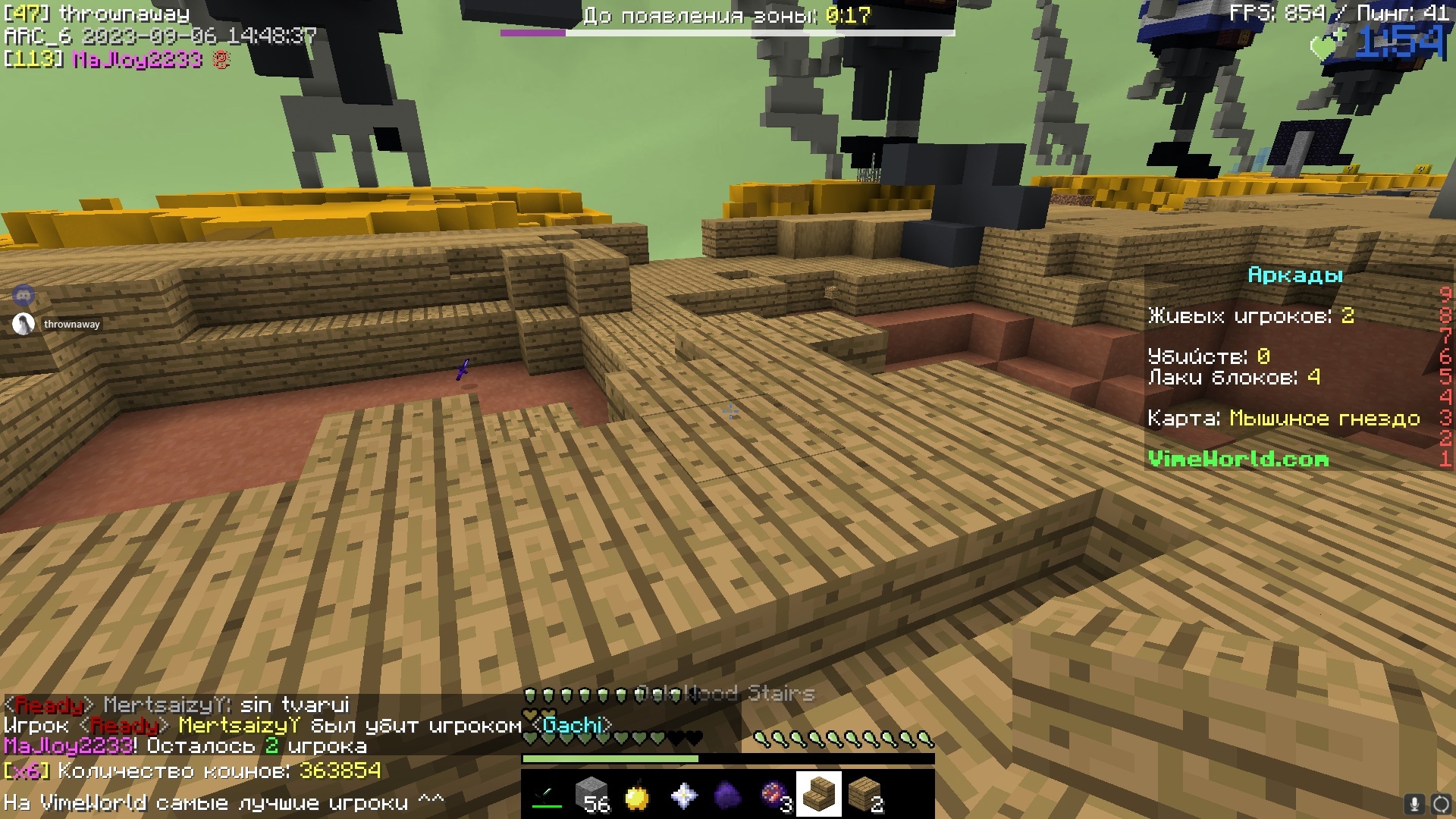 dF80yl2r-uA.jpg?size=1920x1080&quality=9