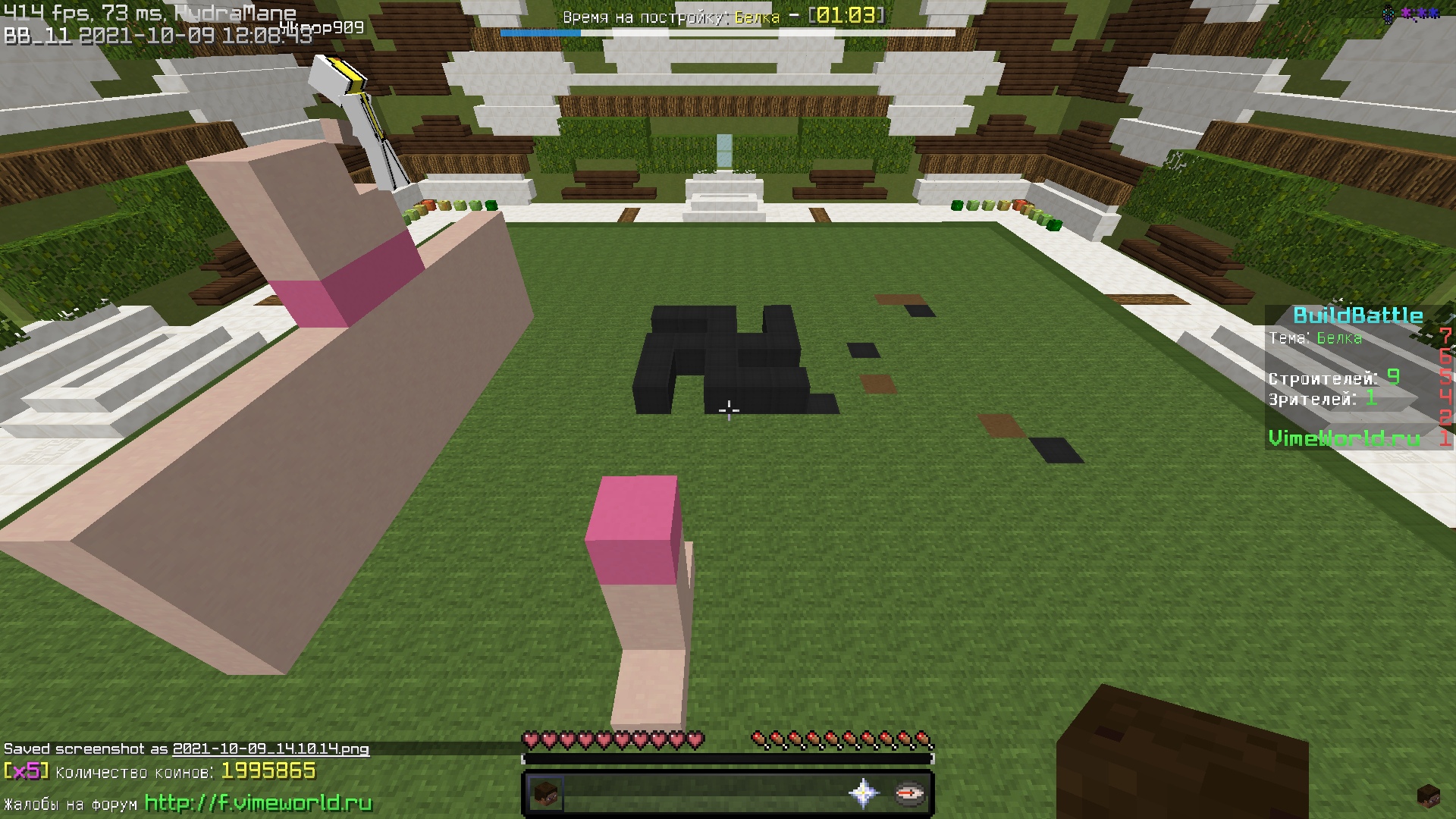 iZWDtGa19-k.jpg?size=1920x1080&quality=9