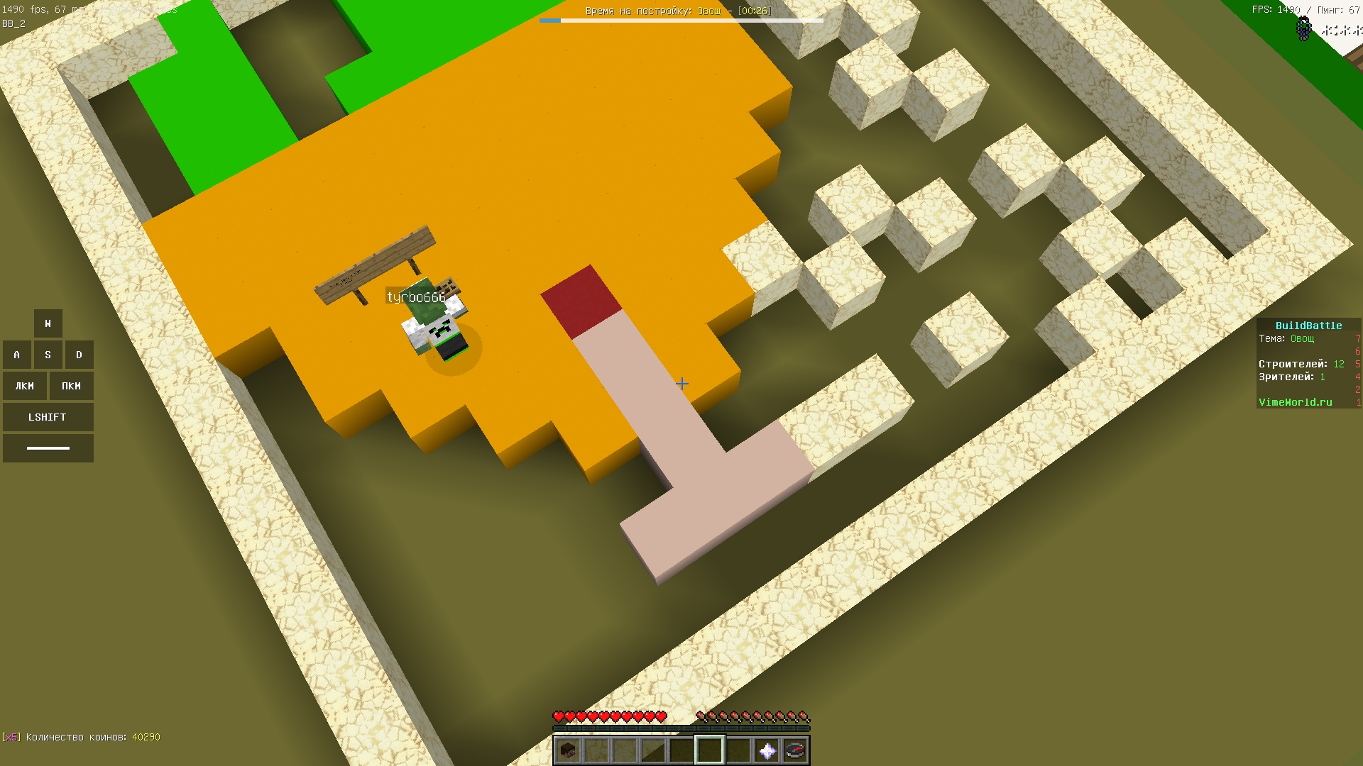 53gU5Tl5OnA.jpg?size=1920x1080&quality=9