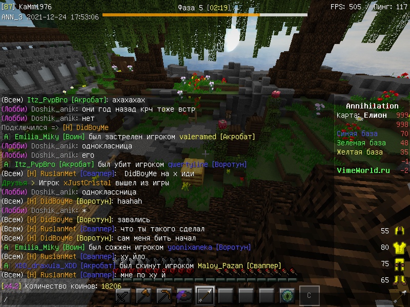 5GR4Bk9fwR0.jpg?size=800x600&quality=96&