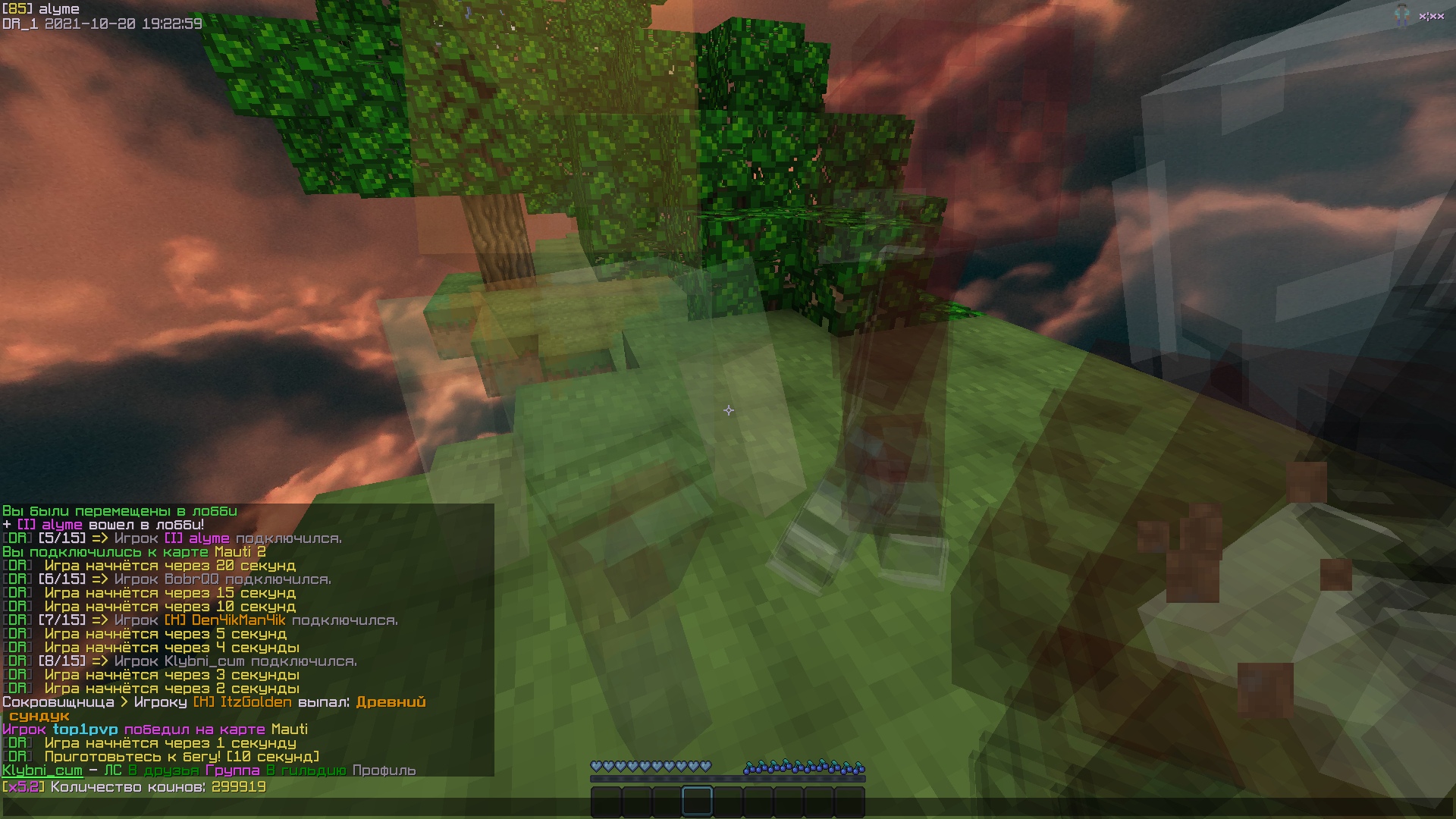 TUq2kkRzOik.jpg?size=1920x1080&quality=9