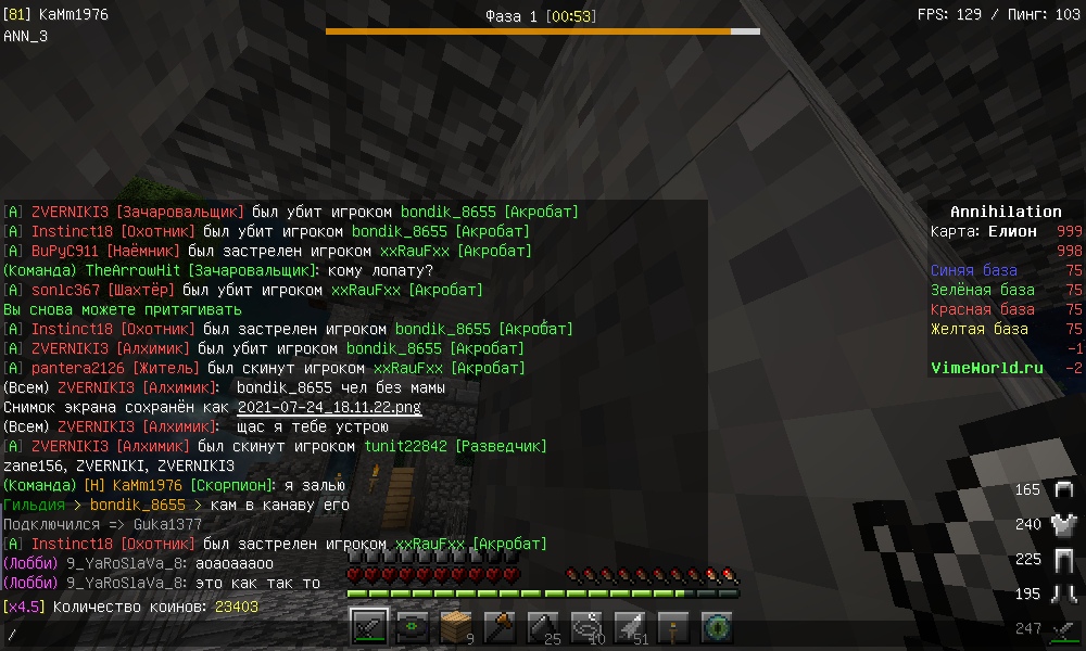 PXl87Kx5bMk.jpg?size=1000x600&quality=96