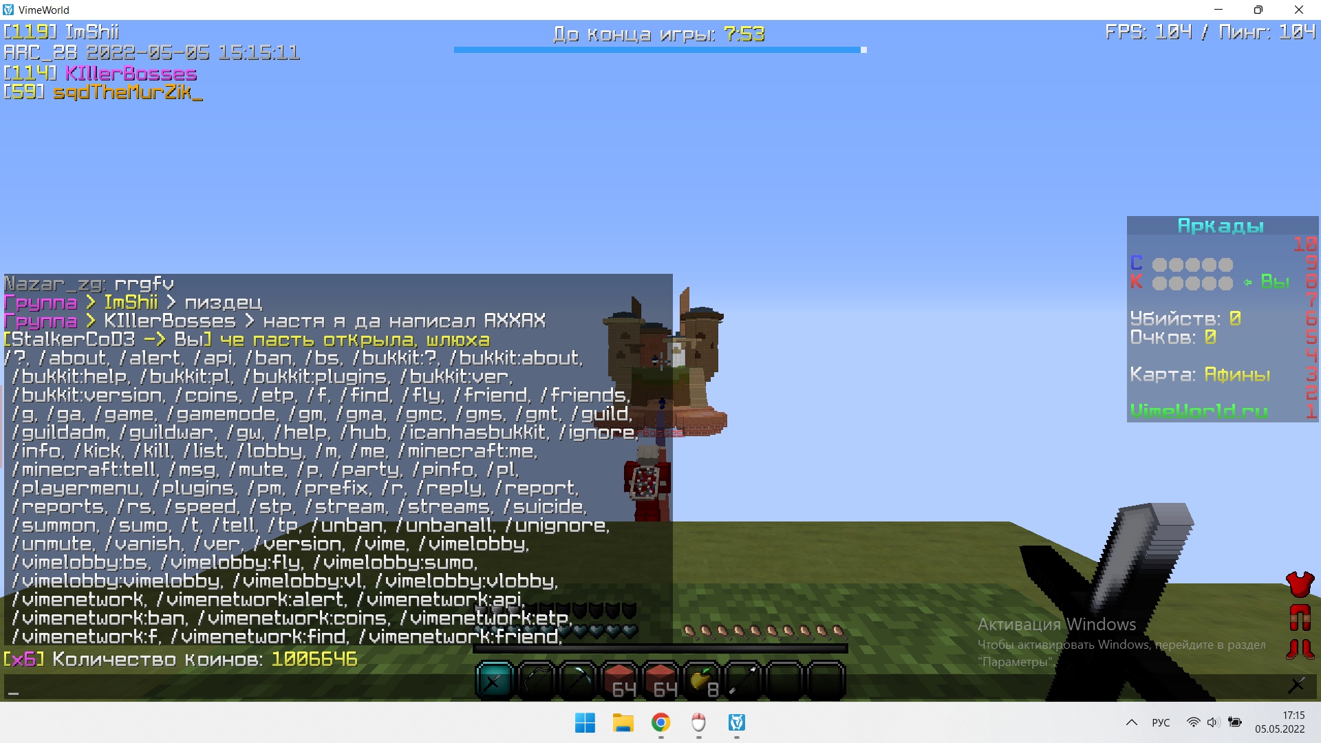 f4xcRmo7_MQmFN8PwKoru-C_22EOU3k0zRsHwBmk