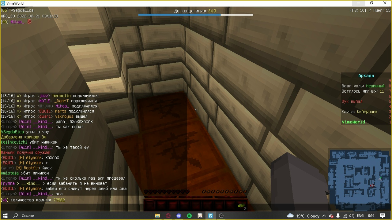 ylG04STF7qM.jpg?size=1280x720&quality=96