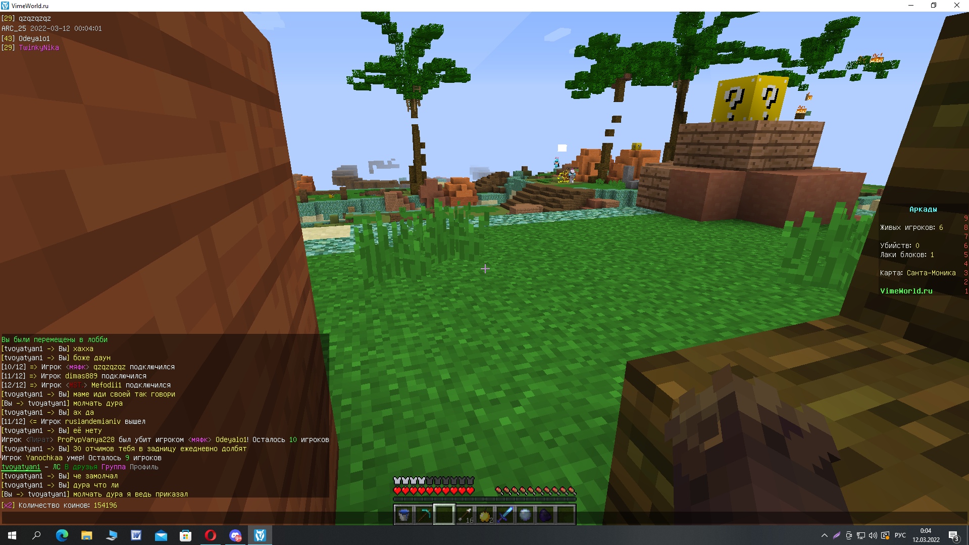 NOFUiOnTZGw.jpg?size=1919x1079&quality=9