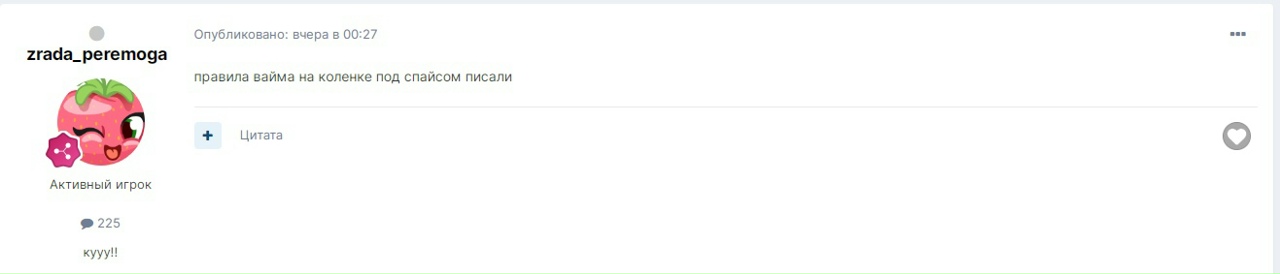 Yxfryobyx24.jpg?size=1280x275&quality=96