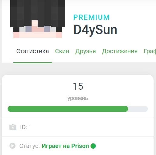 ALSu5yTSfWI.jpg?size=514x510&quality=96&